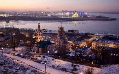 Getty Images photo of V. Novgorod, Russia.
